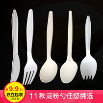 Trumpet flower disposable starch fork spoon white dessert spoon yogurt knife fork spoon soup spoon thickened and degraded 1000