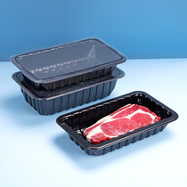 Trumpet flower disposable PP tray can be sealed and coated with plastic crisper beef packaging box 50 sets of atmosphere box