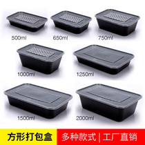 Disposable lunch box tableware rectangular box packing box takeaway fried lunch box transparent plastic bowl lunch box covered lunch box