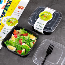 Disposable lunch box snacks dessert fruit fishing bag box with lid square creative fast food box take-out lunch box