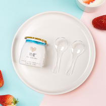 Trumpet flower disposable plastic small spoon Birds Nest spoon childrens spoon tea spoon seasoning spoon single 100