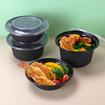 Flared flower disposable lunch box American round lunch box takeaway round lunch box European black round box with lid