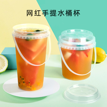 Bell Flower Net red milk tea cup portable bucket cup milk tea cup 1000ml injection Cup portable milk tea cup