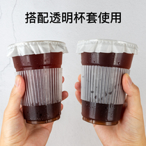 Horn flower switch cover sealed leak-proof paper takeaway coffee milk tea drink packing Cup disposable leak-proof gasket