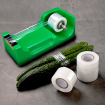 Supermarket baling film vegetable film vegetable bundling film Small roll plastic film wrap film lunch box coating