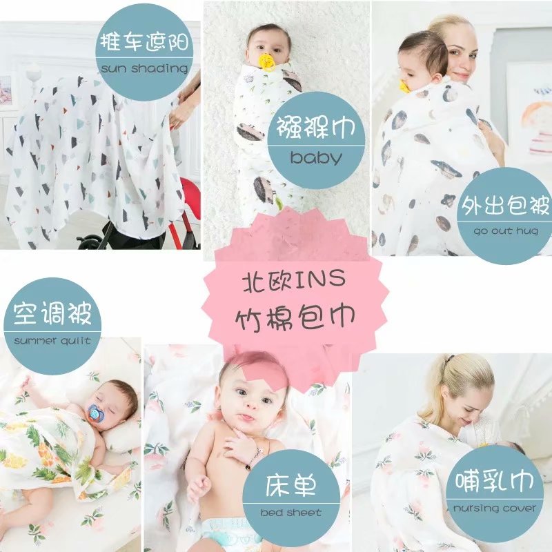 New bamboo cotton baby gauze towels covered with swaddle summer cover blanket