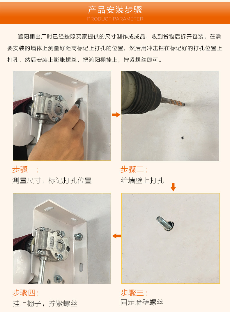 Bình minh ngoài trời mái hiên có thể thu vào mái hiên mái hiên điện mái hiên vận hành bằng tay có thể thu vào mái hiên gấp - Lều / mái hiên / phụ kiện lều cọc lều