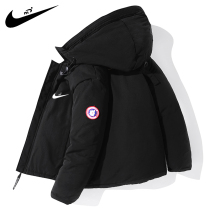 Nike Dontide male and female childrens down clothes 2021 new CUHK Dress White Duck Suede Foreign Air Thickened Winter Jacket