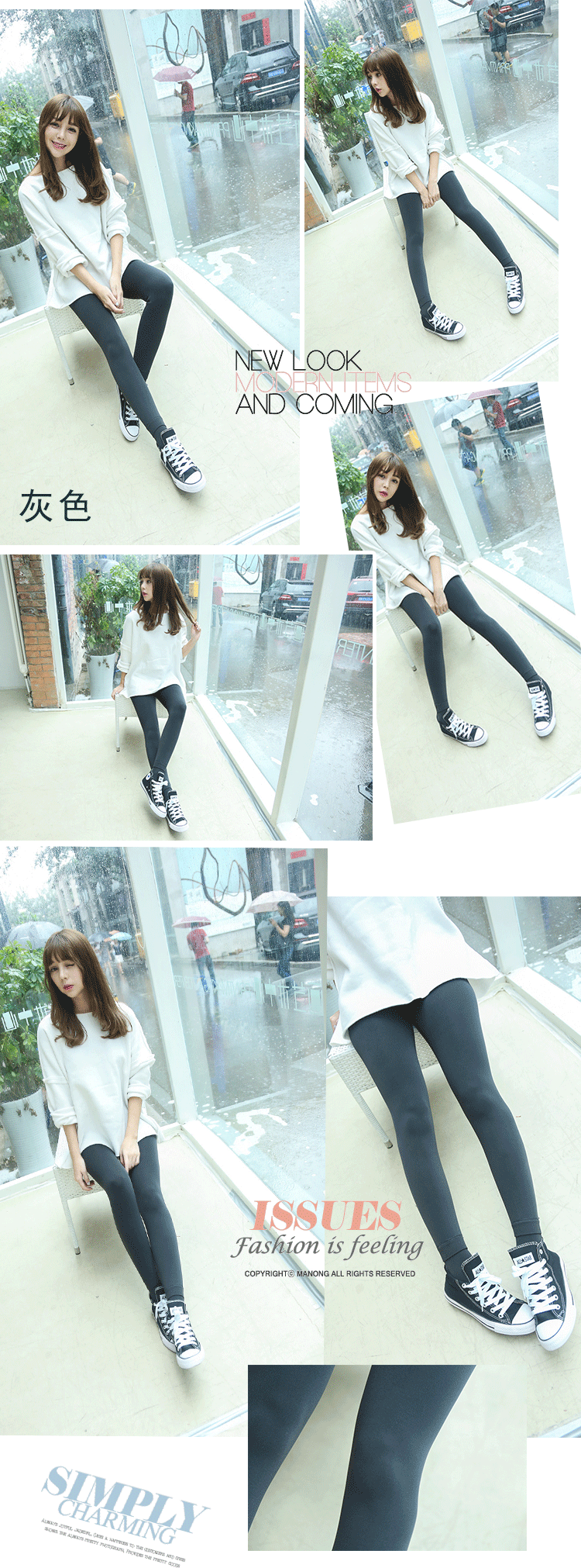Pantalon collant simple en nylon - Ref 760155 Image 28