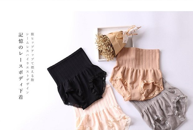 Mô hình bùng nổ liền mạch quần lưng cao eo Nhật Bản thế hệ hip ren làm đẹp quần lót an toàn xà cạp quần lót eo cao định hình