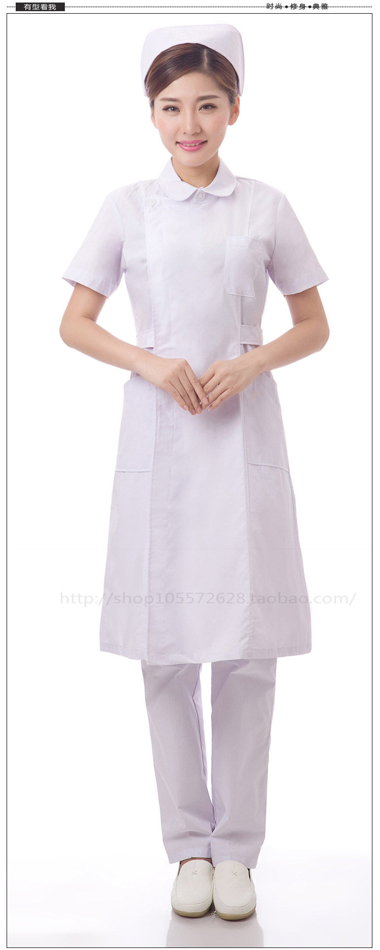 Tenue infirmière - Ref 1863475 Image 10