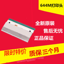 TSC 644m print head 644MPRO print head 600dpi printing head