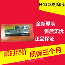 Original DATAMAX Dimas H-4310E I-4310E print head KPW-106-12TBH4-DMX1