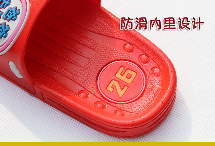 Pantoufles enfants en autre pour été - semelle caoutchouc - Ref 1010080 Image 87