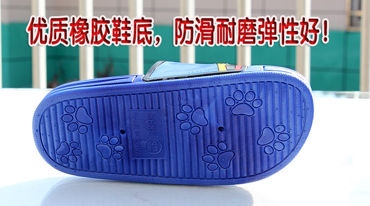 Pantoufles enfants en autre pour été - semelle caoutchouc - Ref 1010080 Image 61