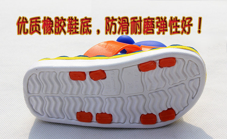 Pantoufles enfants en autre pour été - semelle caoutchouc - Ref 1010080 Image 75