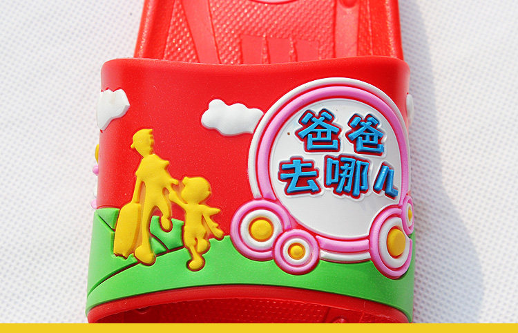 Pantoufles enfants en autre pour été - semelle caoutchouc - Ref 1010080 Image 85