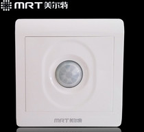 Meierte human body sensor switch 86 infrared three-line human body sensor 220v human body sensor switch led