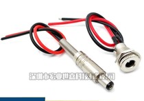 DC099 with line DC5 5 * 2 1 2 5mm DC Power socket large current metal male head 24V