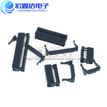 Three-piece FC-6P 8P 10 12 20 40-64P 2 54mm FC ya xian tou ISP joint 3-piece set