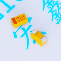 TYPE A 10v22UF 226A SMD tantalum capacitors 22UF 10V A3216 TYPE A 1206 volume yellow