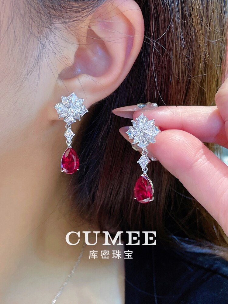 银饰吊坠 新年新品 时尚气质款水滴培育合成红宝石套装.银镀金 6g Cumee