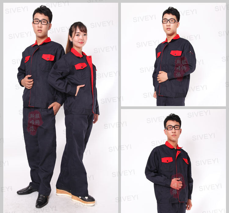 Tenue de travail - Ref 1912204 Image 32