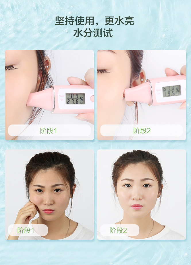 Shi Ting Luya Aloe Vera Gel Chính Hãng Nam Giới và phụ nữ Kiểm Soát Dầu Khử Mùi Mụn Con Dấu Nhẹ Nhàng Làm Mới Giữ Ẩm Gel Kem hada labo dưỡng ẩm