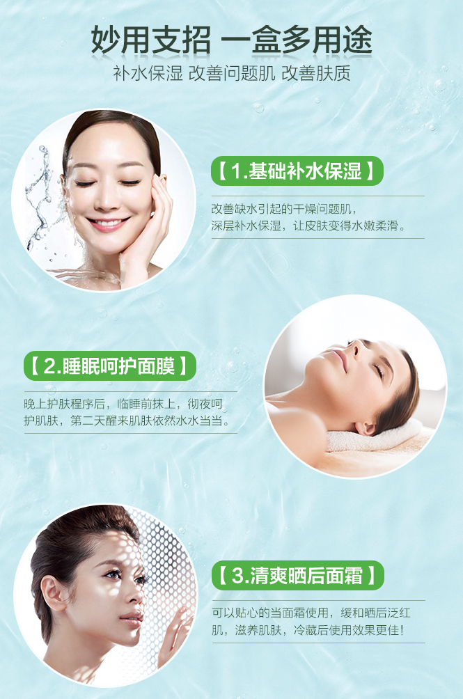 Shi Ting Luya Aloe Vera Gel Chính Hãng Nam Giới và phụ nữ Kiểm Soát Dầu Khử Mùi Mụn Con Dấu Nhẹ Nhàng Làm Mới Giữ Ẩm Gel Kem hada labo dưỡng ẩm
