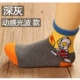 5 đôi vớ trẻ em mùa thu và mùa đông Altman trứng muối Siêu nhân hoạt hình nam và nữ trẻ em vớ cotton 1-3-5