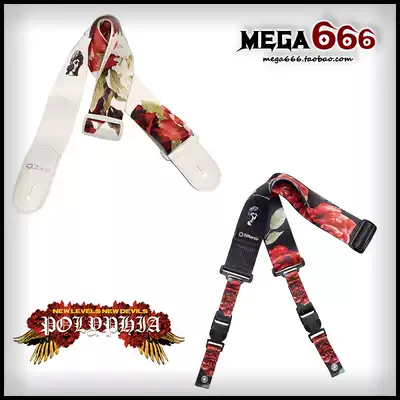 (mega666)DiMarzio Polyphia STEVE VAI signature buckle guitar hug baby bag