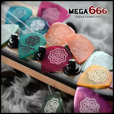 (mega666 )MASTER 8 JAPAN Japan super popular guitar paddles Full model non-slip spring pads