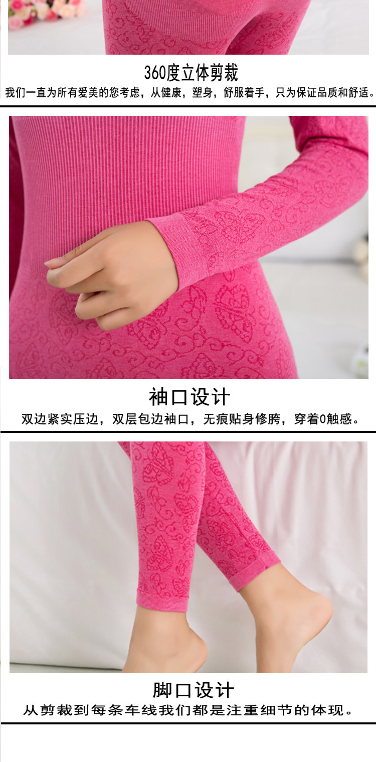 Sous-vêtement thermo jeunesse simple en viscose - Ref 755547 Image 32