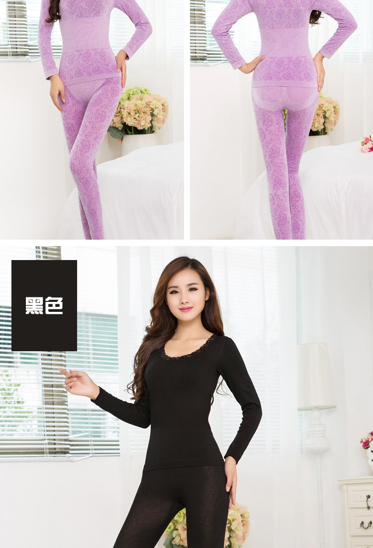 Sous-vêtement thermo jeunesse simple en viscose - Ref 755547 Image 25