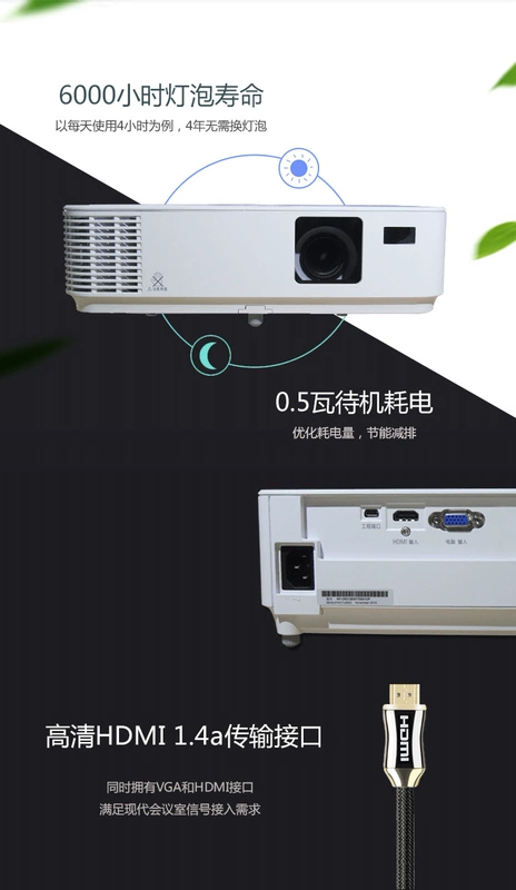 Máy chiếu doanh nghiệp NEC CD1100X Rạp hát tại nhà Rạp hát 3D