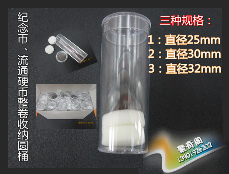 Circular Coin Memorial Coin full roll of barrels Protection Cartridge Coin Box Coin Box Coin Round Box 25mm