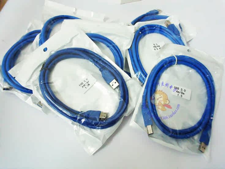 Prolongateur USB - Ref 434310 Image 6