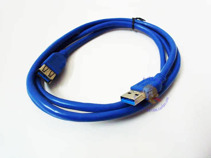 Prolongateur USB - Ref 434310 Image 8