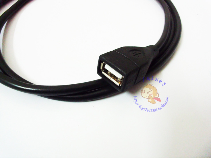 Câble extension USB - Ref 438296 Image 12