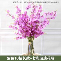 Simulation dancing orchid fake flower hotel pastoral wedding Spring Net red flower arrangement Flower Branch silk desktop plant table set