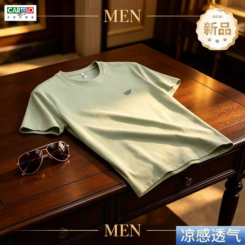 Ole Genuine Crocodile Embroidered Short-Sleeved T-Shirt Men's Round Neck 60-Count Modal Mercerized Cotton Summer Loose Thin Top