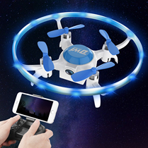 Anti-collision UFO drone Small remote control plane toy for primary school students childrens mini aircraft