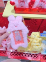 Корея Прямая почтовая передача-борьба с кроличьим номером и имя сертификата