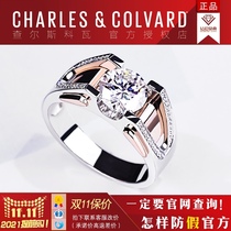 The United States CC mo sang shi ring men 18K platinum rose gold color 1 karat diamond personality atmospheric mens ring