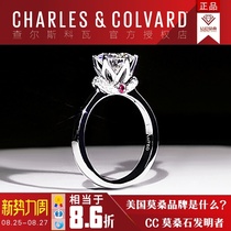 United States imported CC Moissan stone ring female 18K white gold 1 carat diamond ring petal six-claw crown Ruby wedding ring