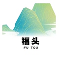 福头的LOGO
