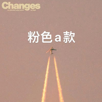 The handsome men the beauties the pink a take a picture here.