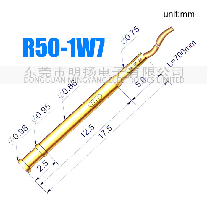 Huarong R50-1W70 86mm probe needle cover test needle with 700MM wire needle cover with thread needle sleeve