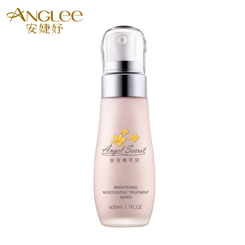 安吉希可兒 水妍皙隔离乳 紫/绿30ml  专柜正品
