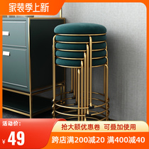 Light Extravagant Stool Home Mesh Red Small Stool Can Be Stacked Short Stool Nordic Table Round Bench Modern Minima Creative Bench